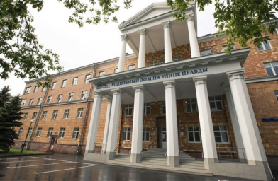 湖南俄罗斯EMC欧洲医疗生殖中心