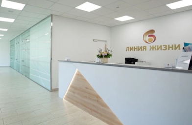 湖南俄罗斯生命线生殖医疗中心
